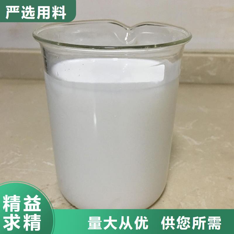 消泡剂用心制造