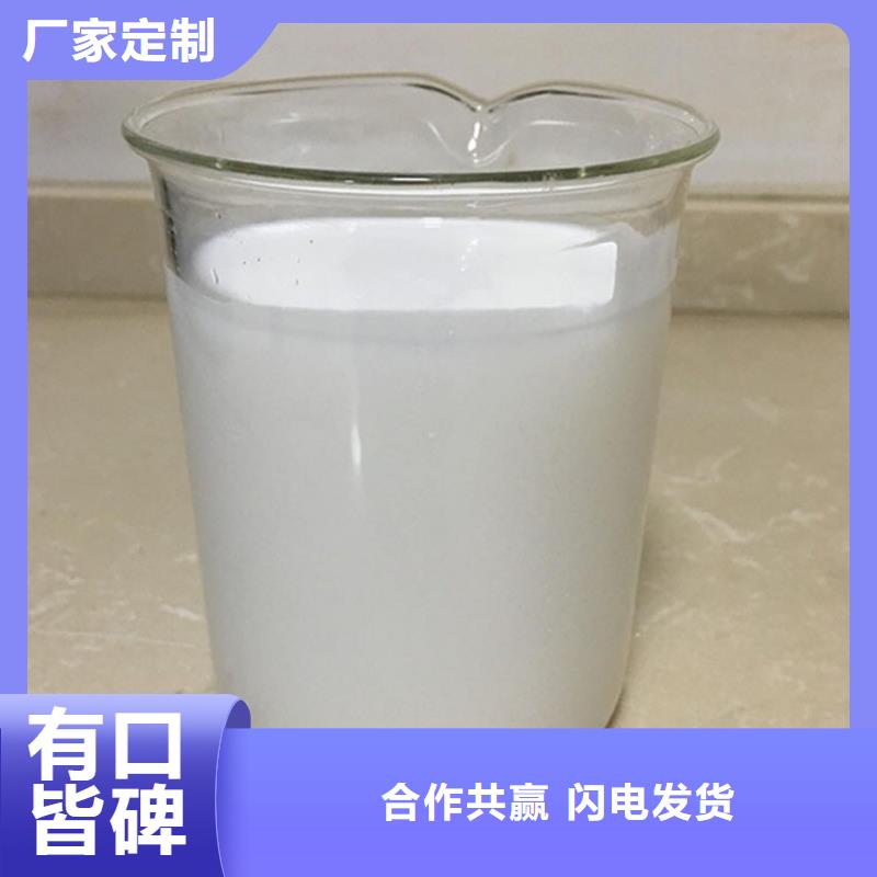 消泡剂饮用水级聚铝一站式采购