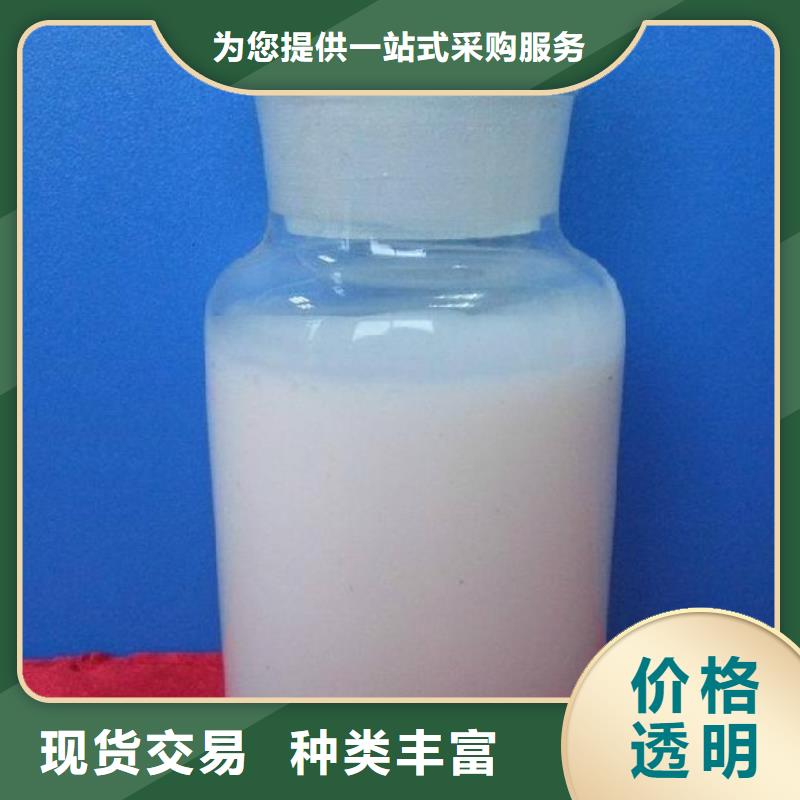 消泡剂符合标准
