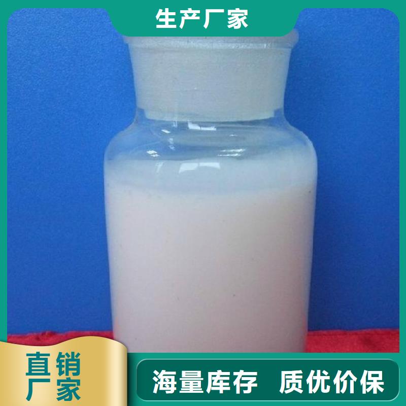 消泡剂用心制造
