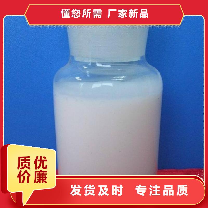 消泡剂专注细节使用放心