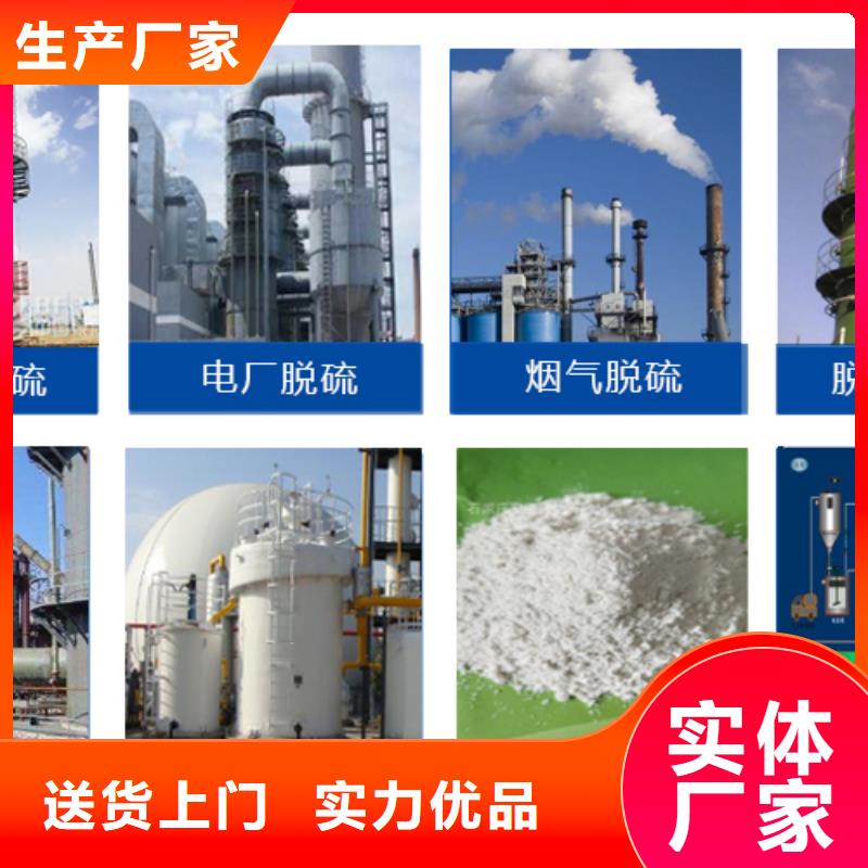 消泡剂实力雄厚品质保障