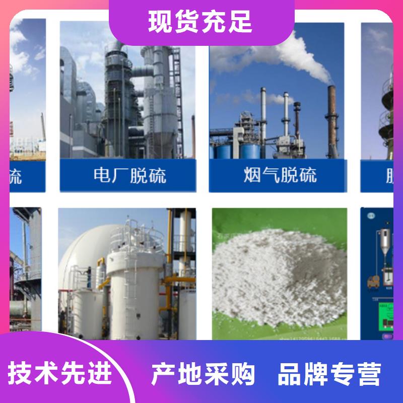 消泡剂联系厂家