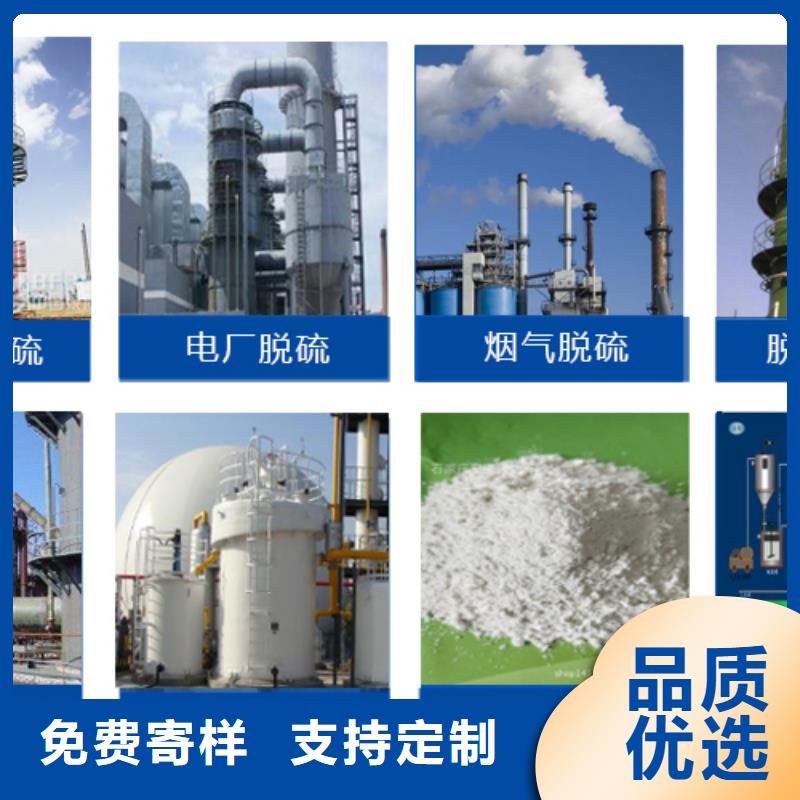 消泡剂供应采购