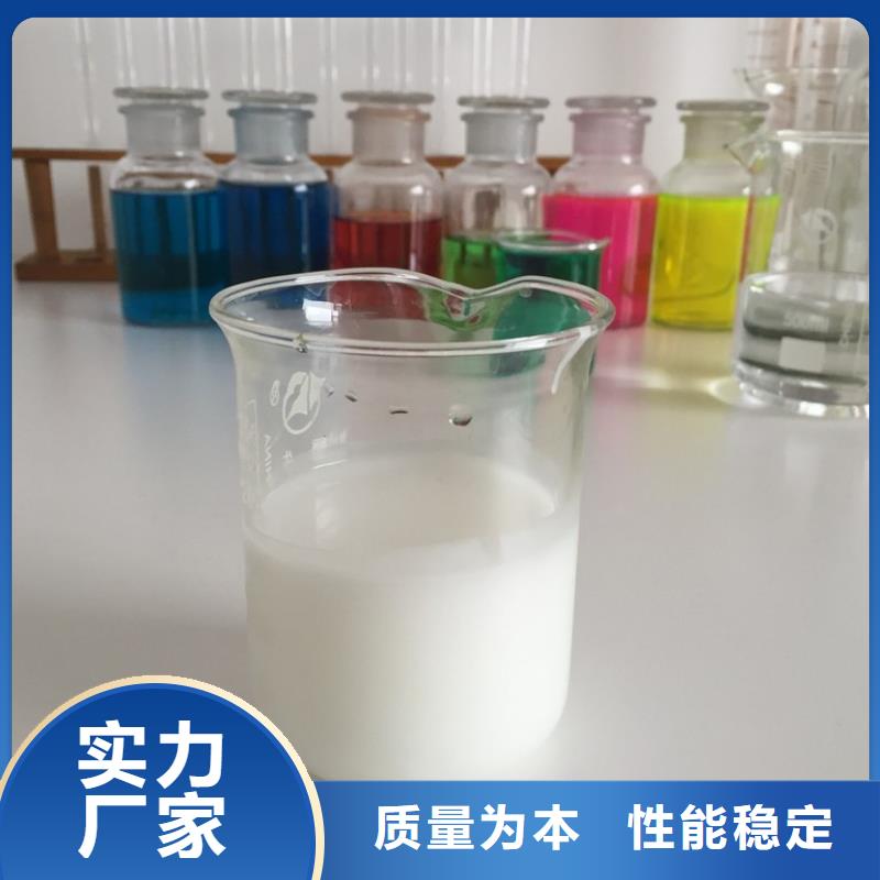 消泡剂精选好货