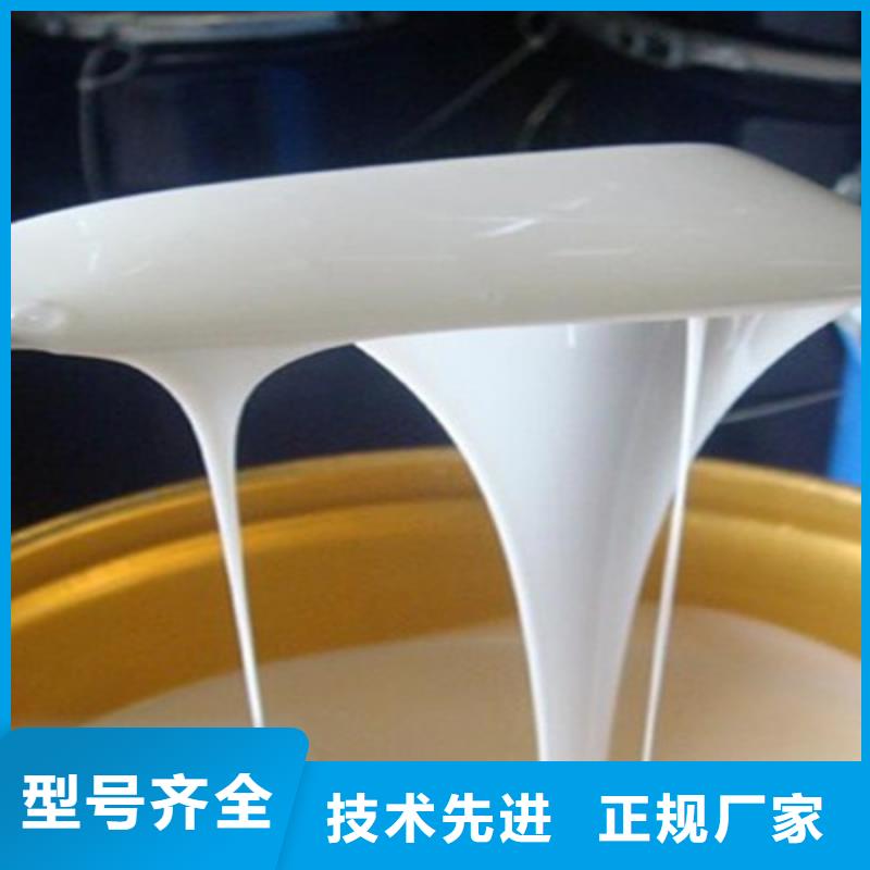 【消泡剂生物复合碳源匠心打造】