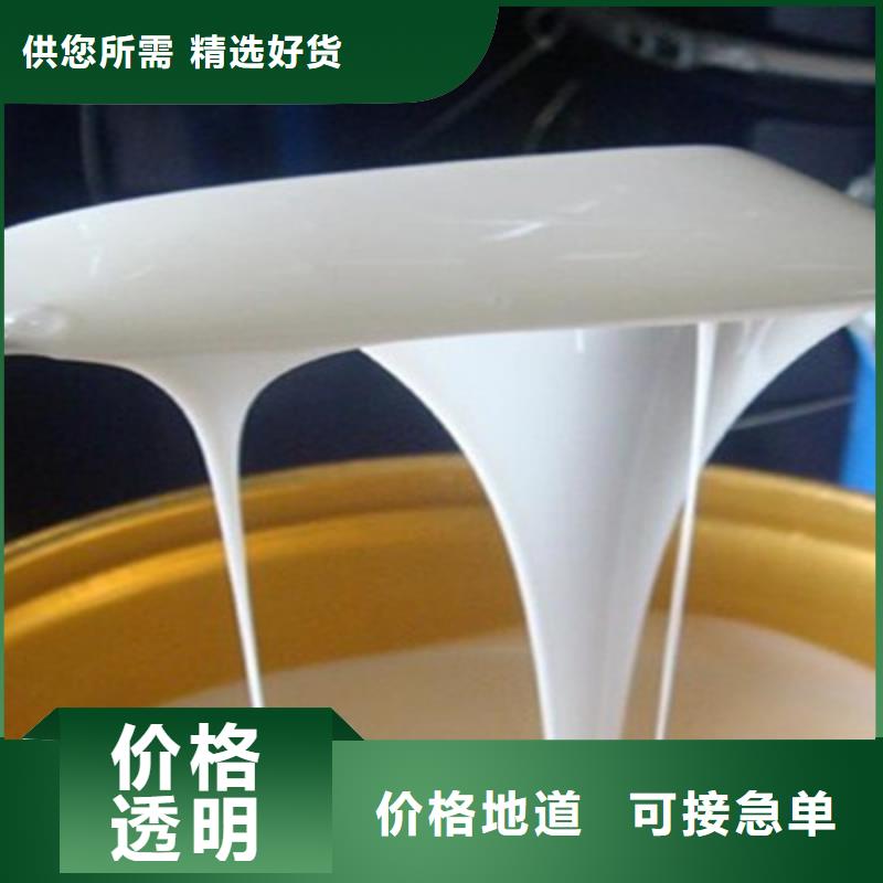 消泡剂N年大品牌