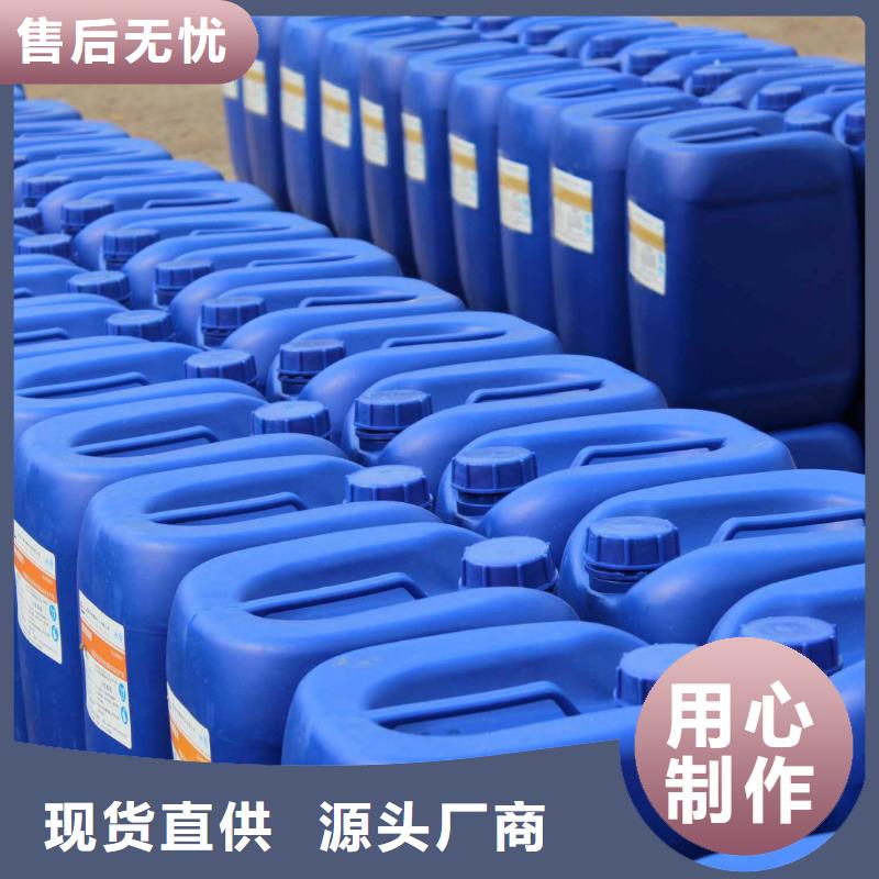 消泡剂免费安装