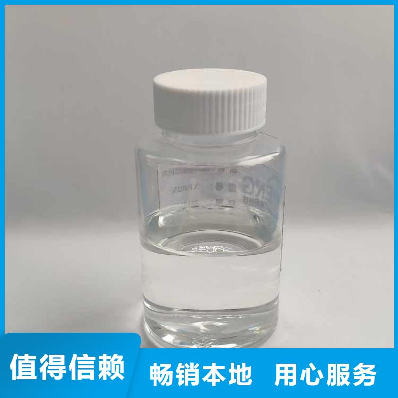 消泡剂0中间商差价