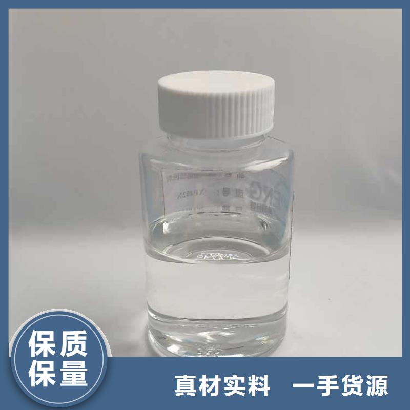有机硅消泡剂欢迎咨询