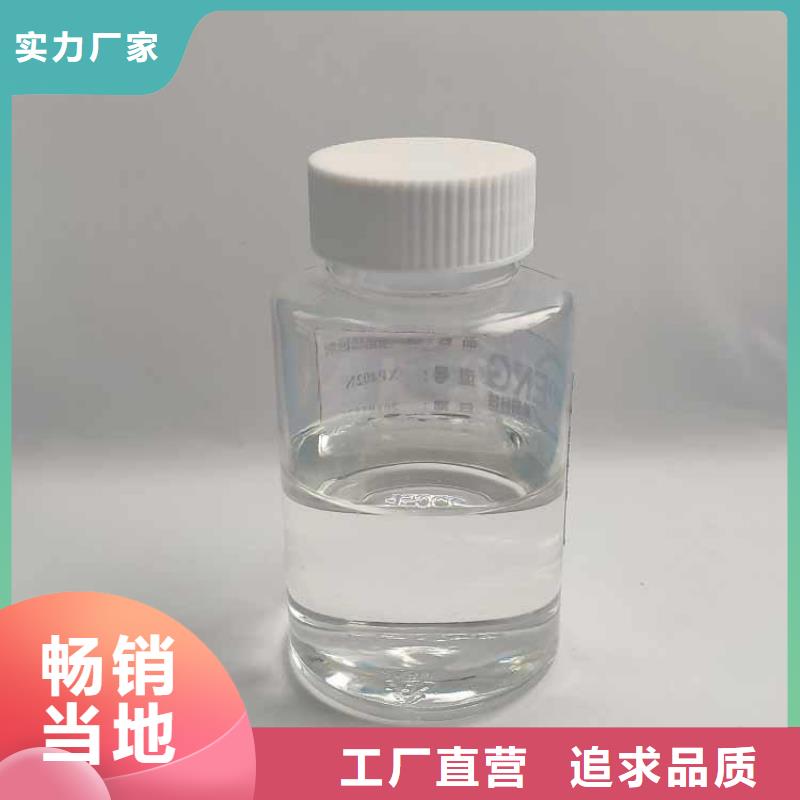 消泡剂专注细节使用放心