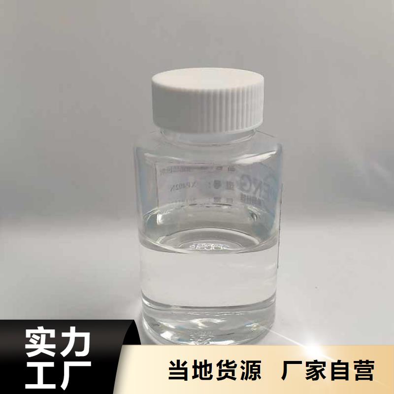 消泡剂一站式供应