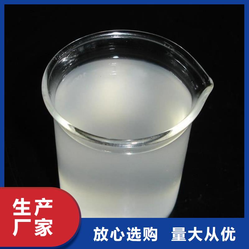 消泡剂支持拿样