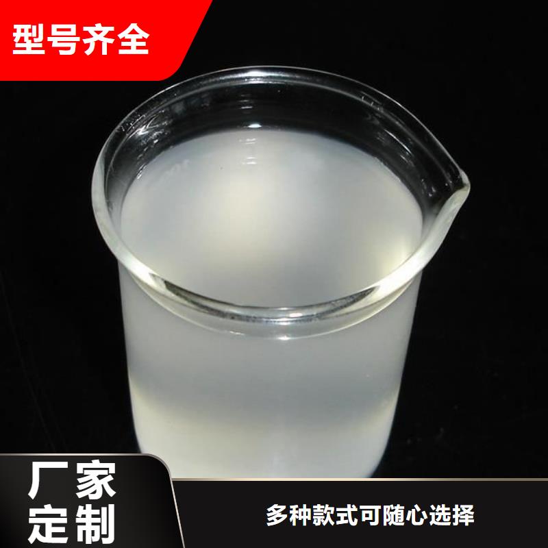 消泡剂老客户钟爱