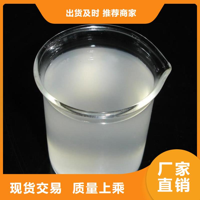 消泡剂【固体聚合硫酸铁】支持定制