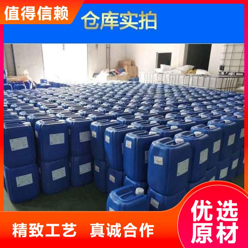 消泡剂厂家货源稳定