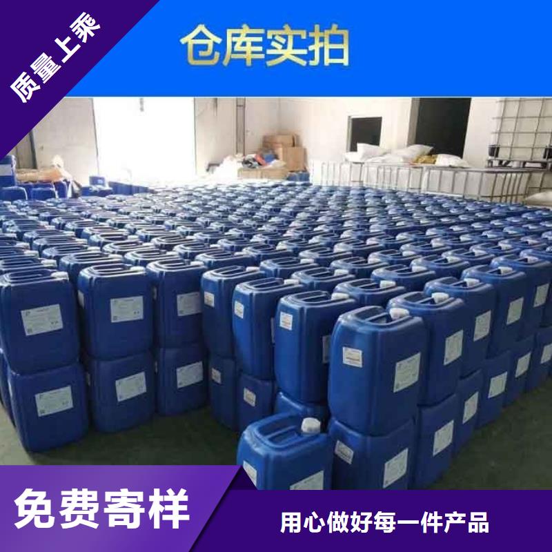 消泡剂可定制