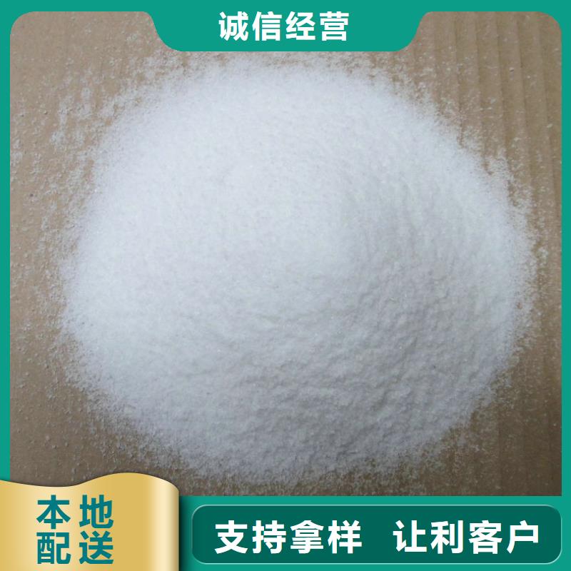 消泡剂设备齐全支持定制