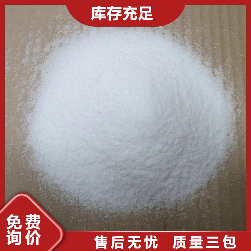 消泡剂源厂直接供货