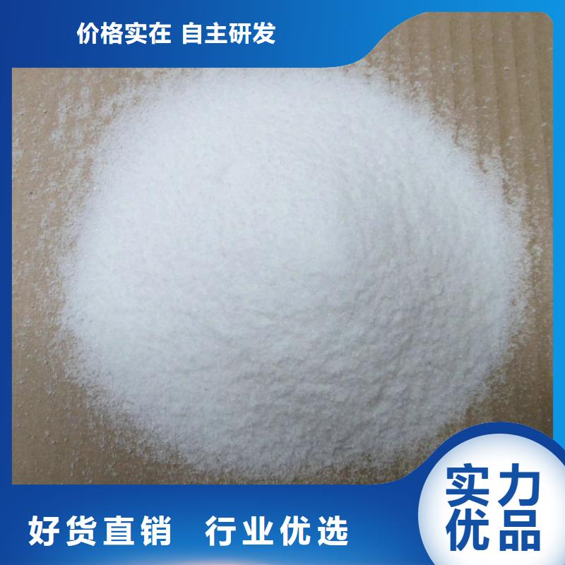 消泡剂用心做好每一件产品