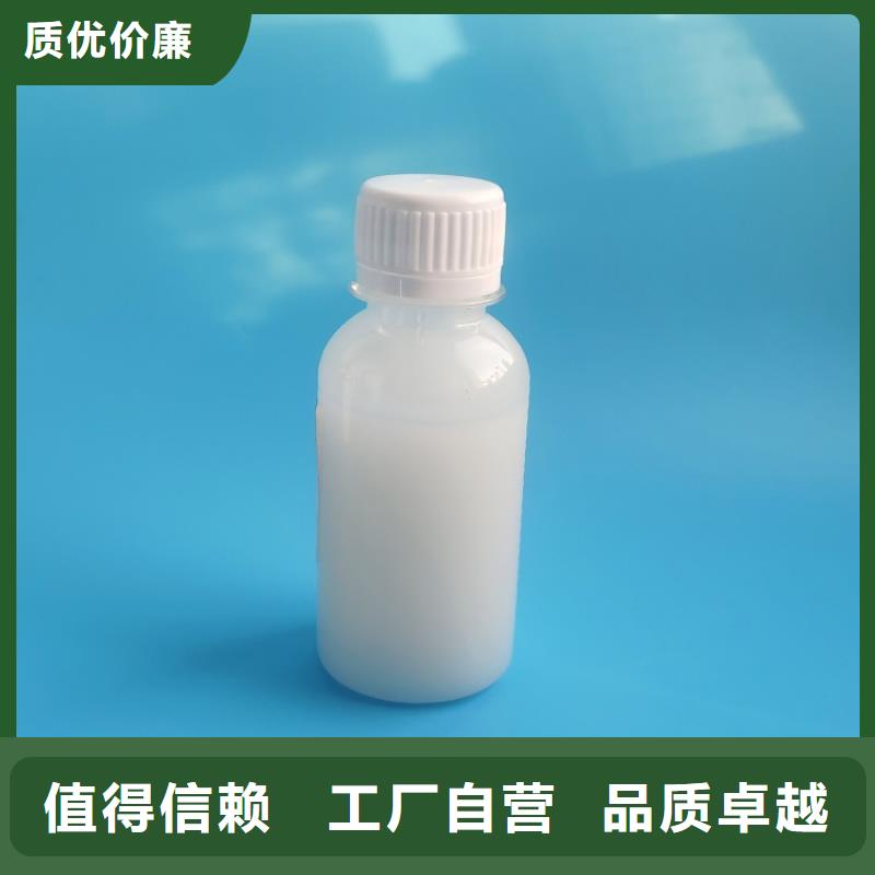 消泡剂性价比高