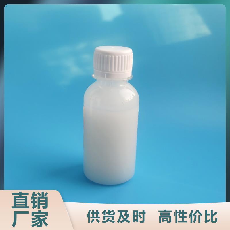  消泡剂对质量负责