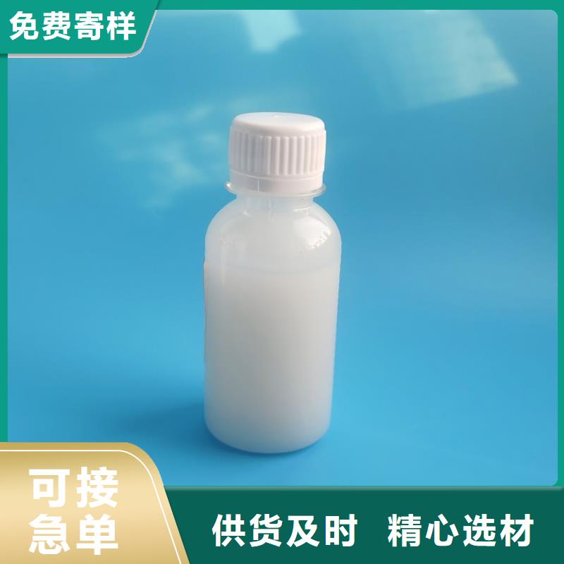 消泡剂专注细节更放心