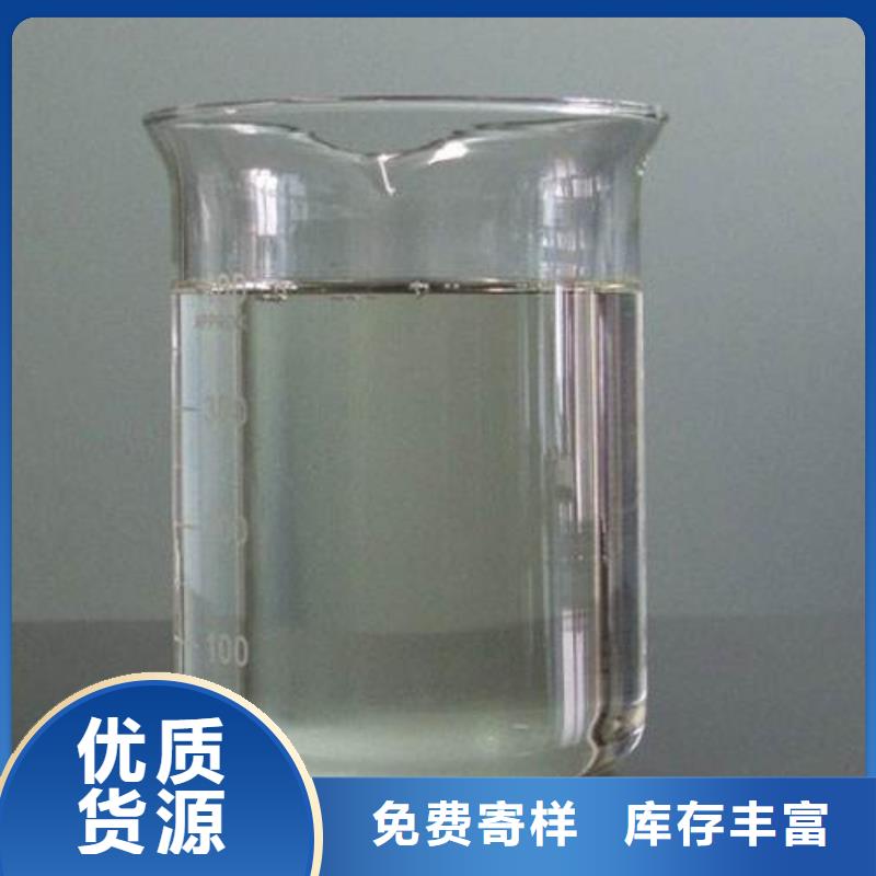 消泡剂,食品级硫酸亚铁生产厂家