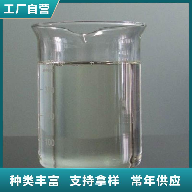消泡剂材质实在