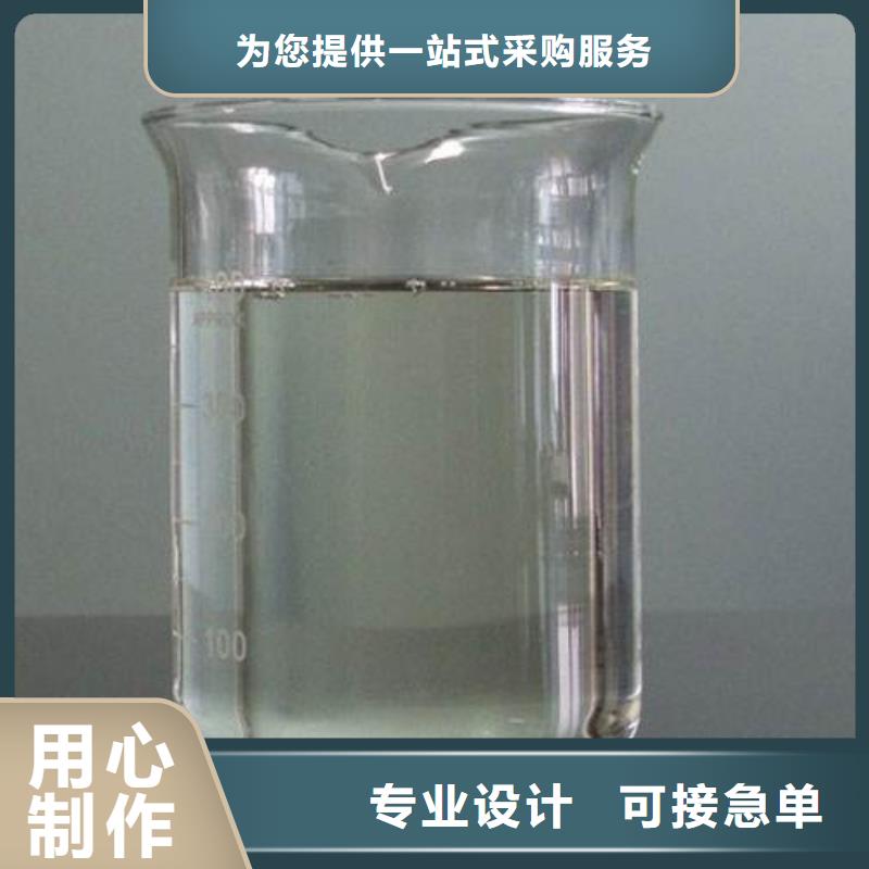  消泡剂海量库存