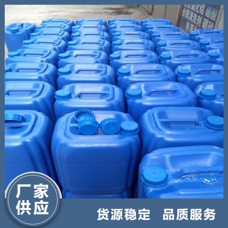  消泡剂交货准时