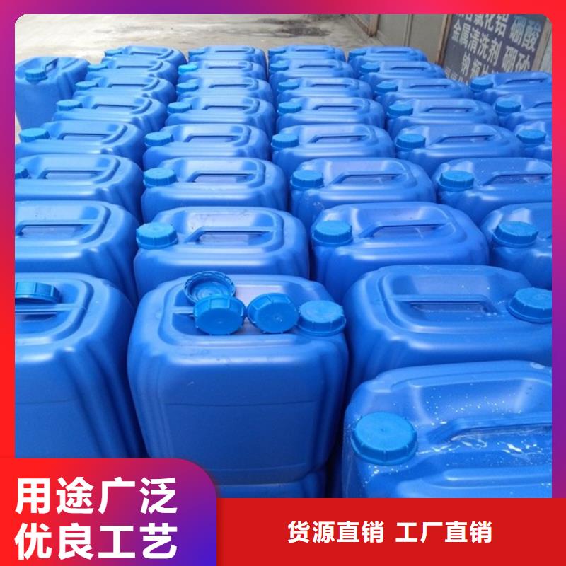 消泡剂专注细节更放心