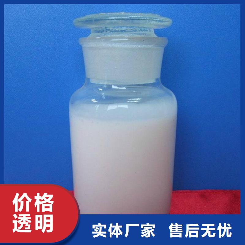  消泡剂品质过硬