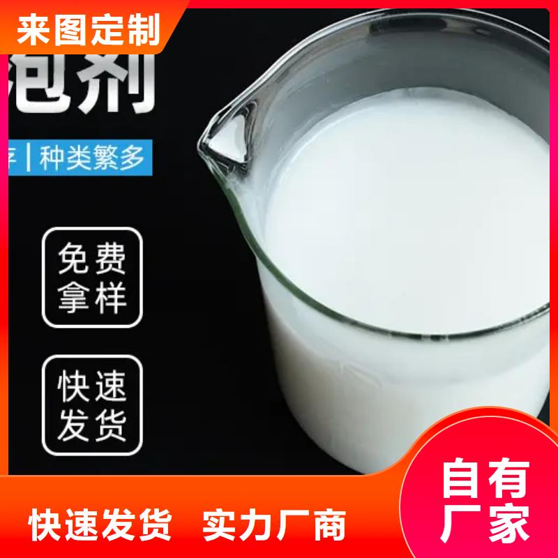 消泡剂质检合格发货