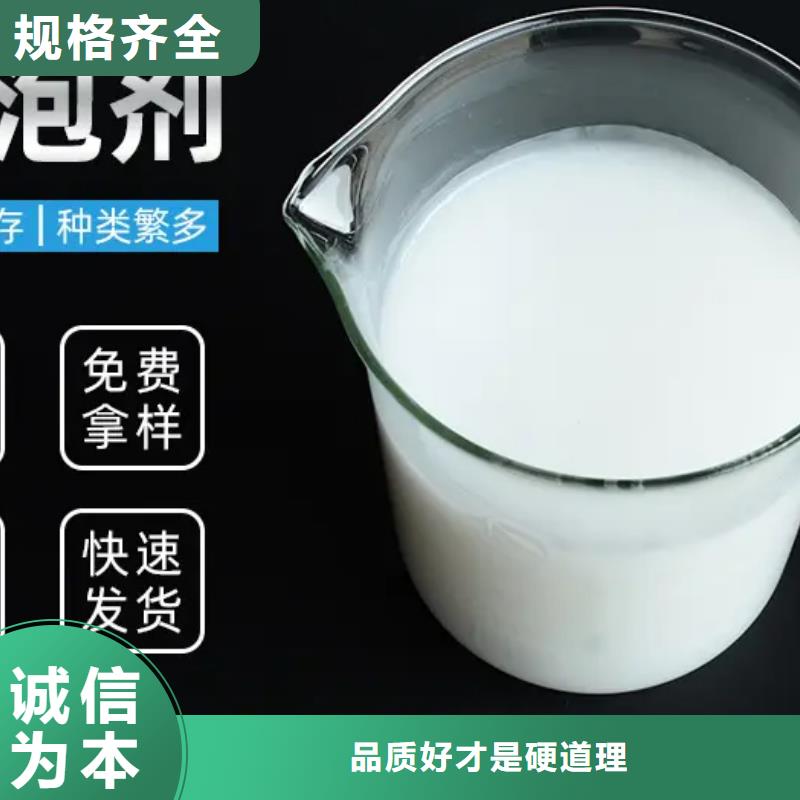消泡剂库存丰富