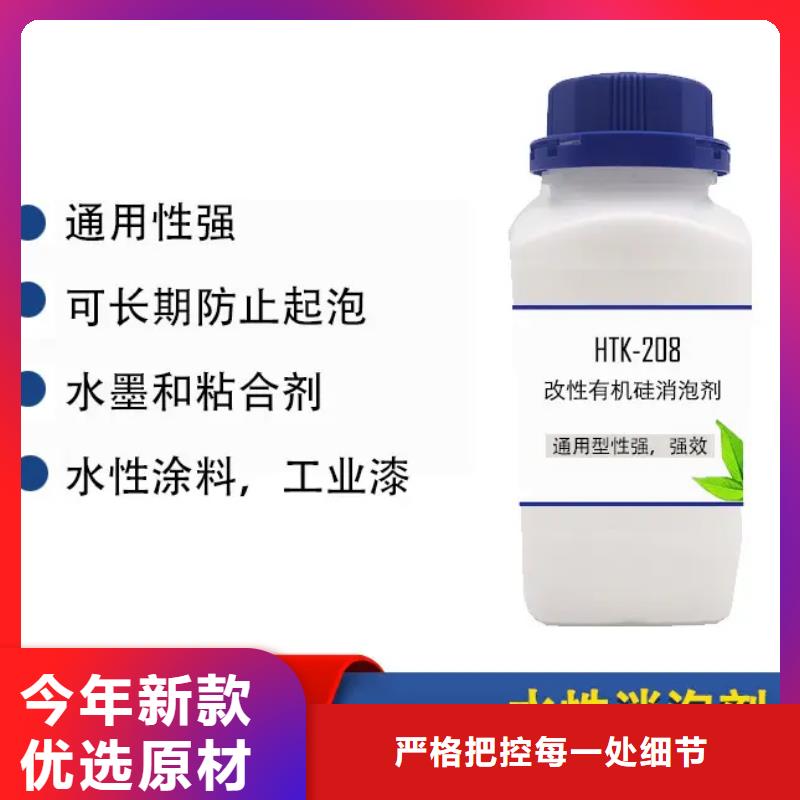 消泡剂_乙酸钠碳源性价比高