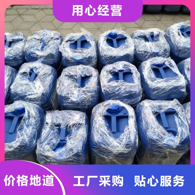  消泡剂优质材料厂家直销