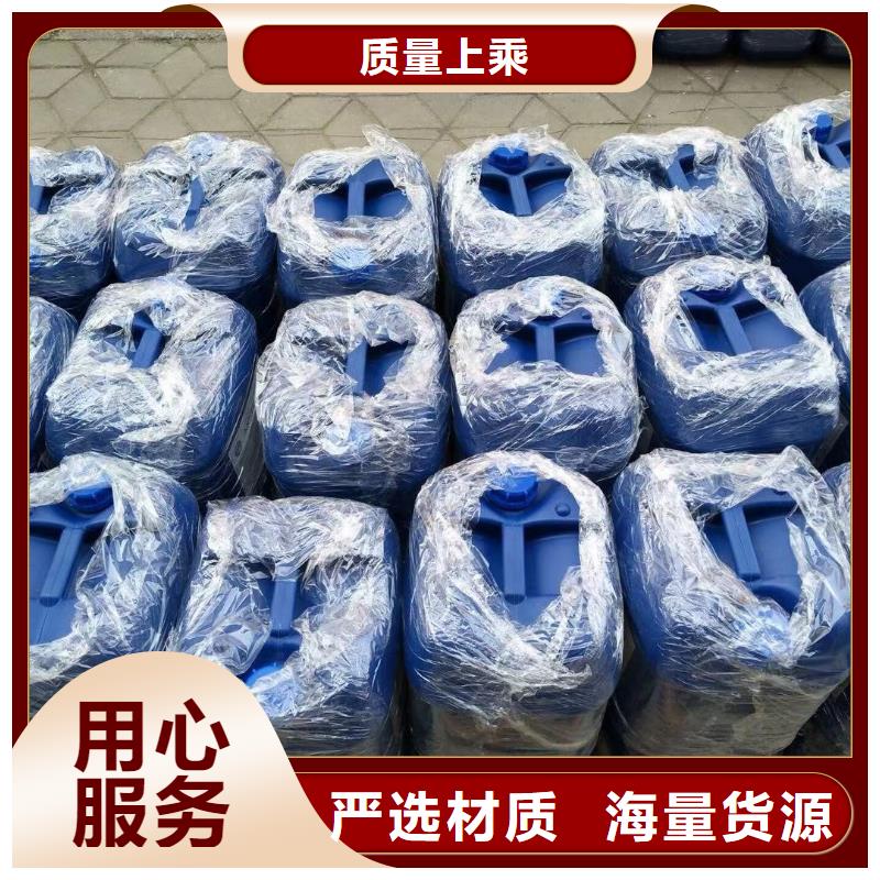  消泡剂供应商