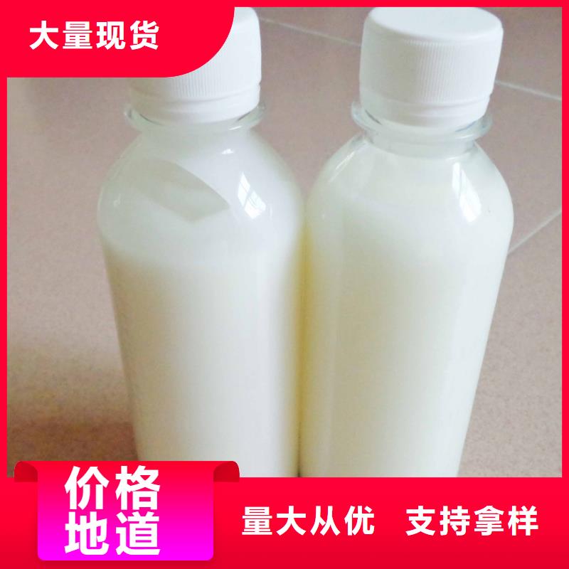 【消泡剂】 有机化合物消泡剂大品牌值得信赖