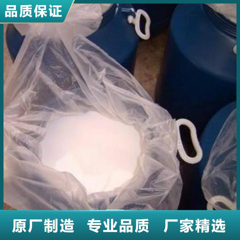 消泡剂专业生产设备