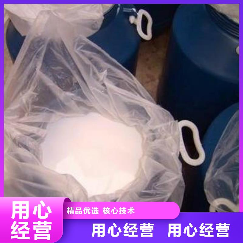 消泡剂免费获取报价