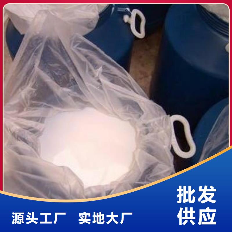 消泡剂支持定制加工