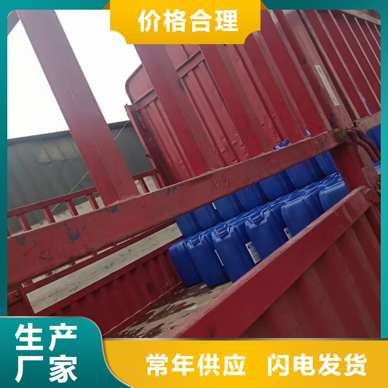 消泡剂多行业适用