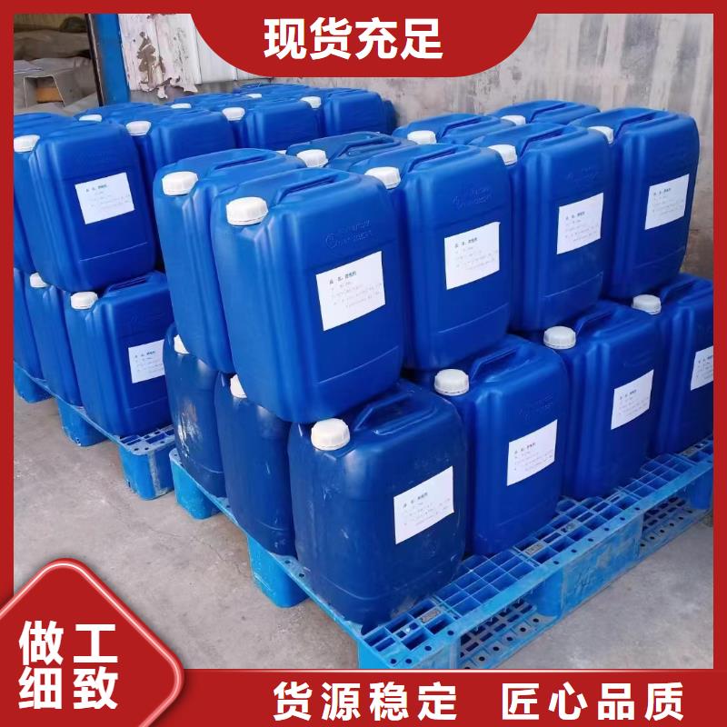消泡剂支持定制加工