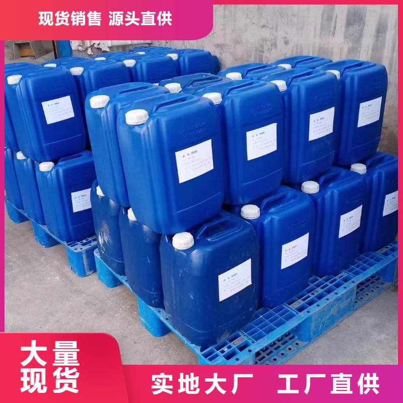 消泡剂放心购