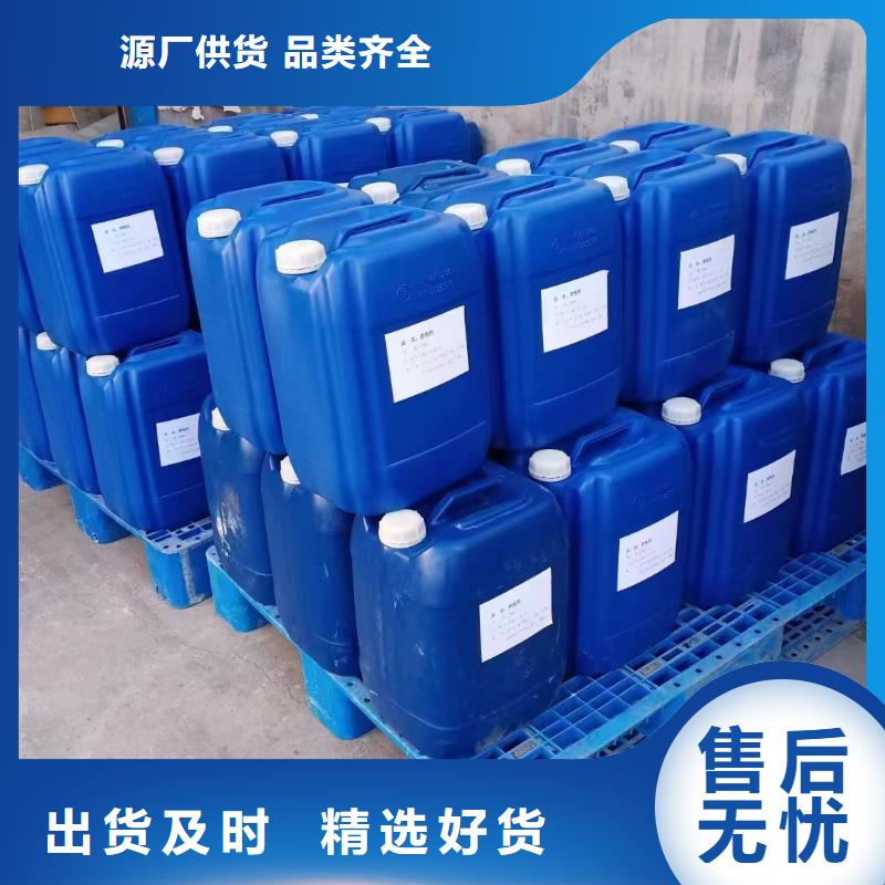  消泡剂支持加工定制