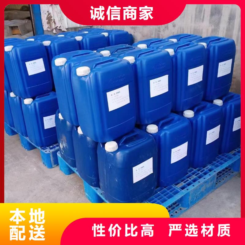 消泡剂精选好货