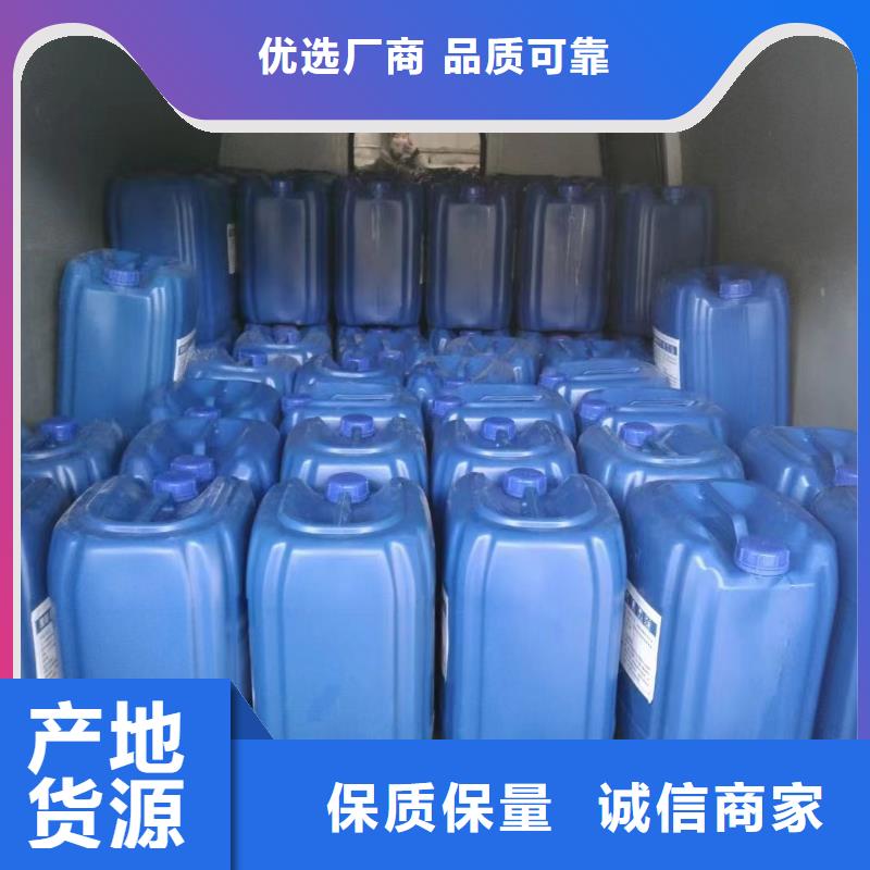 消泡剂库存齐全厂家直供