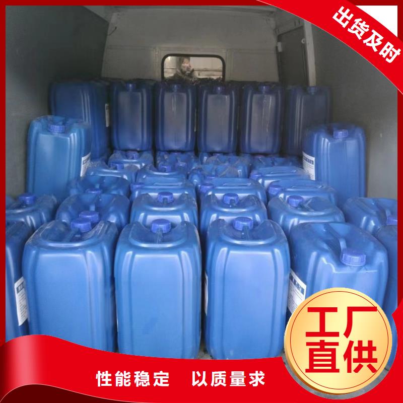 消泡剂定制批发