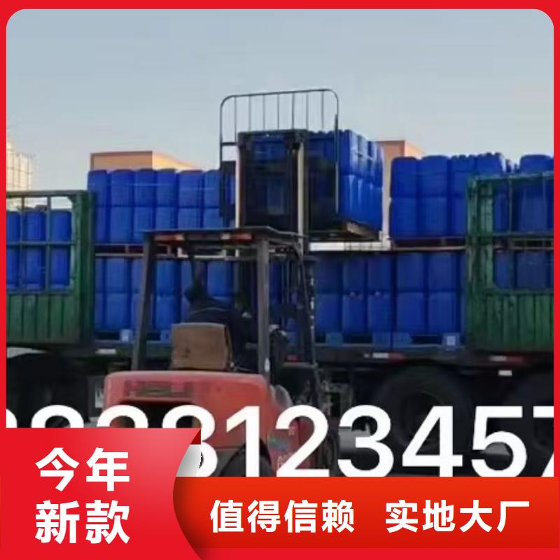 消泡剂质检合格发货